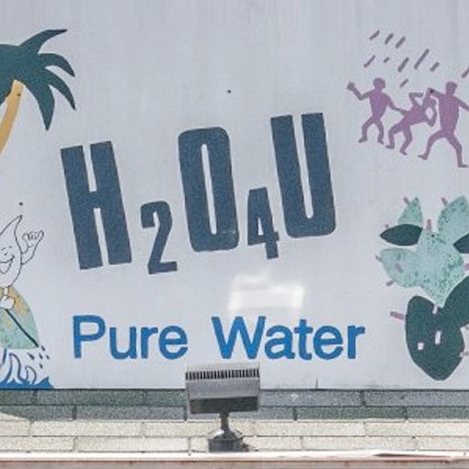 H2o4u